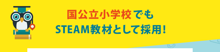 ユーザーの継続実績90％